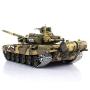 1/16 Scale Remote Control RC Tank, 2.4G Henglong 1/16 Scale 6.0 Generation Upgraded Metal Ver Russia T90 RTR RC Tank 3938