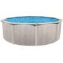 Cornelius Aquarian Phoenix 24 x 52 Foot Round Steel Constructed Frame Above Ground Family Sized Outdoor Backyard Swimming Pool Without Liner or Skimmer