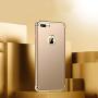 iPhone 8 Plus Case, Ultra Slim Flexible iPhone 8 Plus Matte Case, Styles 3 in 1 Electroplated Shockproof Luxury Cover Case for iPhone 8 Plus (Gold)