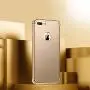 iPhone 8 Plus Case, Ultra Slim Flexible iPhone 8 Plus Matte Case, Styles 3 in 1 Electroplated Shockproof Luxury Cover Case for iPhone 8 Plus (Gold)