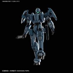 Bandai Hobby M-9 Gernsback (Ver. IV) Aggressor Squadron Full Metal Panic! Invisible Victory 1/60, White