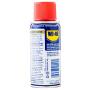 WD-40 490002 Multi-Use Lubricant Penetrant Spray - 3 oz.