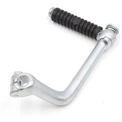 uxcell 13mm Dia Shaft Silver Tone Metal Motorbike Kick Start Lever for Honda 70