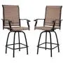 Outdoor Swivel Bar Stools All-Weather Tall Patio Chair, 2 Pack
