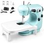 Sewing Machine, Portable Multifunctional Electric Sewing Machines for Beginners, Adjustable 2-Speed Double Thread Sewing Machine with Extension table, Foot Pedal, Night Lights, Perfect for Home Travel