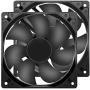 Strong Quiet 12025 Fan 120x120x25mm 12cm 120mm Computer Case Fan DC 12V Cooling Fan for Computer case 2Pin 2 Wire 1600RPM 2-Pack