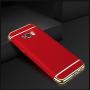 Galaxy S8 Case, 3 in 1 Hybrid Hard Plastic Case Ultra Thin and Slim Anti-Scratch Matte Finish Back Cover for Samsung Galaxy S8 (5.8)(2017) - Red