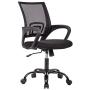 Office Chair Ergonomic Cheap Desk Chair Mesh Computer Chair Lumbar Support Modern Executive Adjustable Stool Rolling Swivel Chair for Back Pain, Black