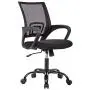 Office Chair Ergonomic Cheap Desk Chair Mesh Computer Chair Lumbar Support Modern Executive Adjustable Stool Rolling Swivel Chair for Back Pain, Black