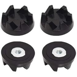 2 Pack of 9704230 Replacement Blender Coupler with Removal Tool