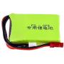 Longay 7.4v 1500mah 2S Lipo Battery Spare Part for Flysky FS-GT5 2.4G 6CH Transmitter
