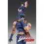 Medicos JoJos Bizarre Adventure: Part 2--Battle Tendency: Joseph Joestar Super Action Statue Medicos JoJos Bizarre Adventure: Part 2--Battle Tendency: Joseph Joestar Super Action Statue