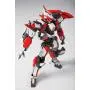 Bandai Tamashii Nations Metal Build Laevatein Full Metal Panic Action Figure Bandai Tamashii Nations Metal Build Laevatein Full Metal Panic Action Figure