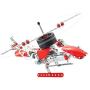 Meccano-Erector - Multimodel - 20 Model Motorized Set, 270 Parts