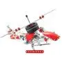 Meccano-Erector - Multimodel - 20 Model Motorized Set, 270 Parts Meccano-Erector - Multimodel - 20 Model Motorized Set, 270 Parts