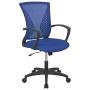 Office Chair Ergonomic Desk Chair Mesh Computer Chair with Lumbar Support Armrest Rolling Swivel Adjustable Task Chair for Adults(Blue)