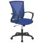 Office Chair Ergonomic Desk Chair Mesh Computer Chair with Lumbar Support Armrest Rolling Swivel Adjustable Task Chair for Adults(Blue) Office Chair Ergonomic Desk Chair Mesh Computer Chair with Lumbar Support Armrest Rolling Swivel Adjustable Task Chair for Adults(Blue)