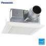 Panasonic FV-0811VF5 WhisperFit EZ Retrofit Ventilation Fan, 80 or 110 CFM