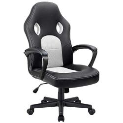 Furmax Office Chair Desk Leather Gaming Chair, High Back Ergonomic Adjustable Racing Chair,Task Swivel Executive Computer Chair Headrest and Lumbar Support Whote