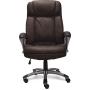 Serta Big & Tall Executive Office Chair High Back All Day Comfort Ergonomic Lumbar Support, Bonded Leather, Brown