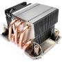 Dynatron N11 Ice Lake/Cooper Lake FCLGA 4189-4/5 CPU Heatsink and Fan