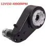 weelye 12V550 40000RPM Gearbox with High Torque 12V DC Motor for Kids Ride on Car SUV Parts, Electric Motor with Gear Box High Speed RS550 DC Motor Match Children Ride on Toys Accessories weelye 12V550 40000RPM Gearbox with High Torque 12V DC Motor for Kids Ride on Car SUV Parts, Electric Motor with Gear Box High Speed RS550 DC Motor Match Children Ride on Toys Accessories
