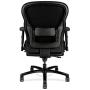 HON Wave Mesh Big and Tall Executive Chair | Knee-Tilt | Adjustable Arms | Black Fabric Seat | HVL705 Model