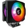 GIGABYTE Aorus ATC800 RGB 120mm CPU Cooler GIGABYTE Aorus ATC800 RGB 120mm CPU Cooler
