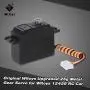 Goolsky Wltoys Upgraded 25g Metal Gear Servo for Wltoys 12428 RC Car