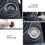 Ceyes Silver Engine Start Stop Button Cover + Ring Ignition Start Button Ignition Switch Button Metal Sticker Push to Start Button Switch Cover Trim for Nissan Qashqai X-Trail Rogue for Infiniti