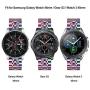 TRUMiRR Colorful Band for Galaxy Watch 3 45mm / Galaxy Watch 46mm / Gear S3, 22mm Solid Stainless Steel Metal Watchband Quick Release Strap for Samsung Galaxy Watch3 45mm Smartwatch