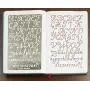 Aleks Melnyk #34 Metal Journal Stencils/Alphabet Letter Number, ABC/Stainless Steel Stencils Kit 3 PCS/Templates Tool for Painting, Wood Burning, Pyrography and Engraving/Scrapbooking/Crafting/DIY