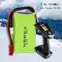 Longay 7.4v 1500mah 2S Lipo Battery Spare Part for Flysky FS-GT5 2.4G 6CH Transmitter Longay 7.4v 1500mah 2S Lipo Battery Spare Part for Flysky FS-GT5 2.4G 6CH Transmitter