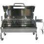 TITAN GREAT OUTDOORS BBQ Rotisserie Grill w/Roaster Spit and Glass Hood, 125 lbs.