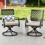 Top Space Outdoor Swivel Chairs Patio Rocker Lounge Chair Metal Bistro Set Club Arm Chair Dining Furniture for Garden Backyard (Set of 2, Beige) Top Space Outdoor Swivel Chairs Patio Rocker Lounge Chair Metal Bistro Set Club Arm Chair Dining Furniture for Garden Backyard (Set of 2, Beige)