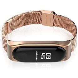 PINHEN Bands for Mi Band 5 Strap,Compatible with Xiaomi Mi Band 3 / Mi Band 4 /Mi Band 5 Wristbands Metal Replacement Adjustable Wrist Straps for Mi Fitness Tracker Smart Band (Rose Gold)