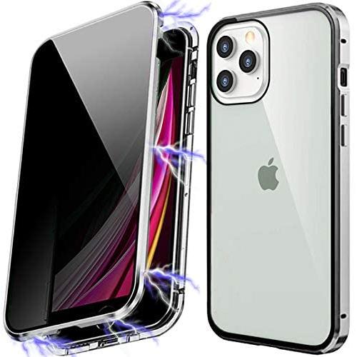 Anti Peeping Magnetic Case for  iPhone 11 Pro, Privacy Case with Clear Double Sided Tempered Glass [Magnet Absorption Metal Bumper Frame] 360°Protection for iPhone 11 Pro-Silver