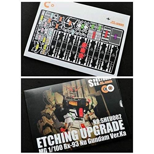 Modify Metal Parts Armor Upgrade, Detail Etching Fits Bandai Hobby 1/100 MG RX-93 V Gundam