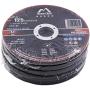 Merryland 4-1/2 X 0.065 Expert-line Cut Off Wheel Steel Metal Iron INOX 25PCS