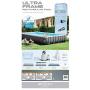 Intex 32ft X 16ft X 52in Ultra Frame Rectangular Pool Set with Sand Filter Pump, Ladder, Ground Cloth and Pool Cover