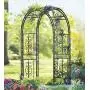 Montebello Decorative Iron Garden Arbor with 7-Inch Ground Stakes, 53 W x 23 D x 84 H Burnished Bronze Finish Montebello Decorative Iron Garden Arbor with 7-Inch Ground Stakes, 53 W x 23 D x 84 H Burnished Bronze Finish