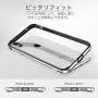 ESR Crown Metal Bumper Case for iPhone X, Metal Frame Armor with Soft Inner Bumper [Zero Signal Interference] [Raised Edge Protection] for iPhone X, Silver