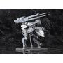 Kotobukiya Metal Gear Solid V: The Phantom Pain: Sahelanthropus Plastic Model Kit