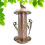LANSCOERY Metal Wild Bird Feeder Hanging with High Seed Capacity for Garden Yard Decorations, Weatherproof Birdfeeder Perches, Dome Shaped Roof (Brown)
