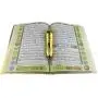 Ramadan Digital Pen Quran Pen Exclusive Metal Box Word-by-Word Function for Kid and Arabic Learner Downloading