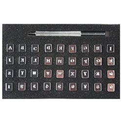 OWDEN Professional 37 Pieces Leather Stamping Tool Set (1/8 Inch, 3.2 mm Tall),Number and Alphabet Stamp Leather Tools.