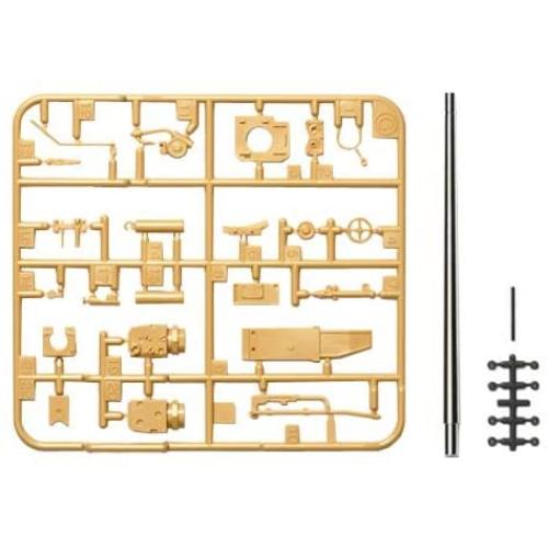 Model Kit - German Jagdpanzer IV Lang Metal Gun Barrel Set - 1:35 Scale - Tamiya