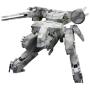 Kotobukiya Metal Gear Rex ''Metal Gear Solid'' Plastic Model Kit