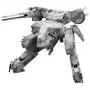Kotobukiya Metal Gear Rex ''Metal Gear Solid'' Plastic Model Kit Kotobukiya Metal Gear Rex ''Metal Gear Solid'' Plastic Model Kit