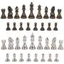 Frankfort Silver and Bronze Metal Chess Pieces with 3.75 Inch King and Extra Queens, Pieces Only, No Board